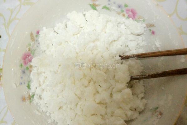 虾饺的做法图解1
