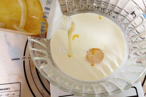 曲奇蛋挞的做法图解11