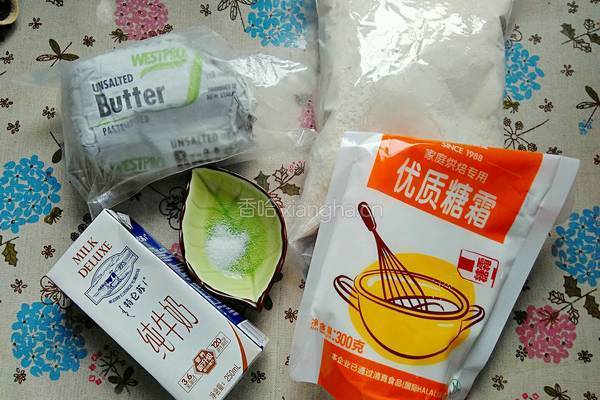奶香小饼干的做法图解1