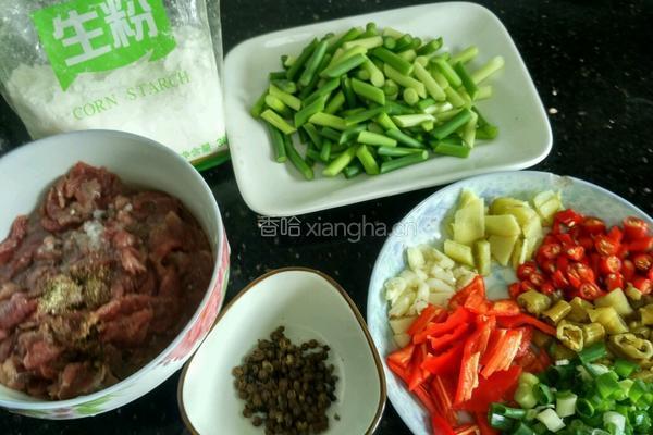 蒜苔炒黄牛肉(酸辣版)的做法图解2