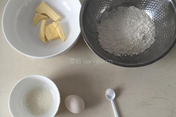 曲奇饼干的做法图解1