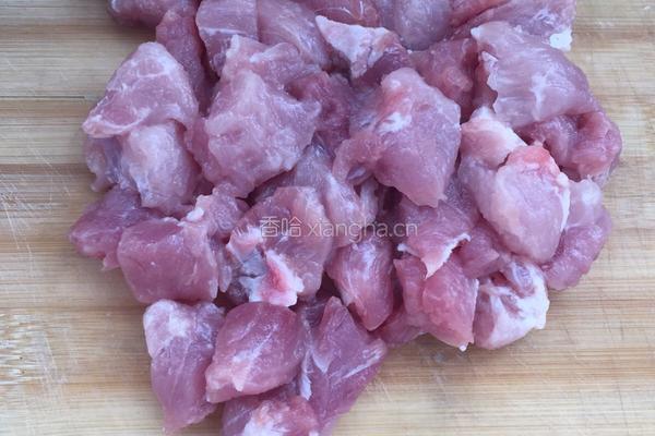咖喱猪肉饭的做法图解2