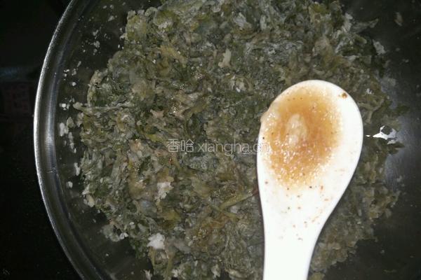 蒸芹菜叶的做法图解7