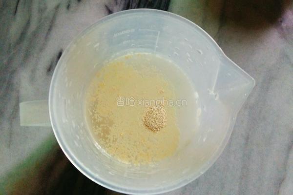黑芝麻馒头的做法图解2