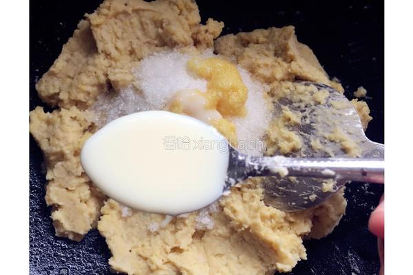 香甜绿豆糕的做法图解7