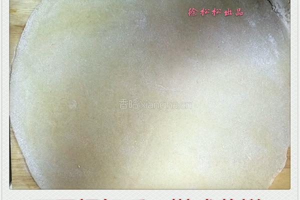 奶香全麦馒头的做法图解5