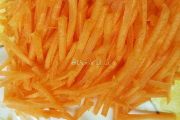 饺子皮版烧饼的做法图解1
