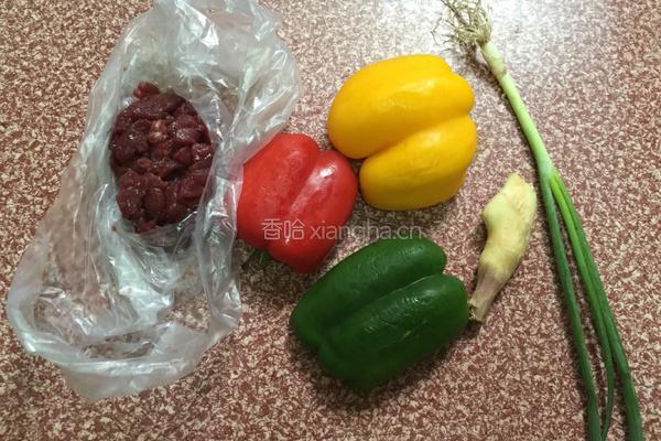 彩椒炒牛肉的做法图解1