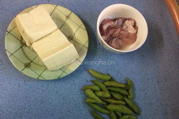 肉末豆腐的做法图解1