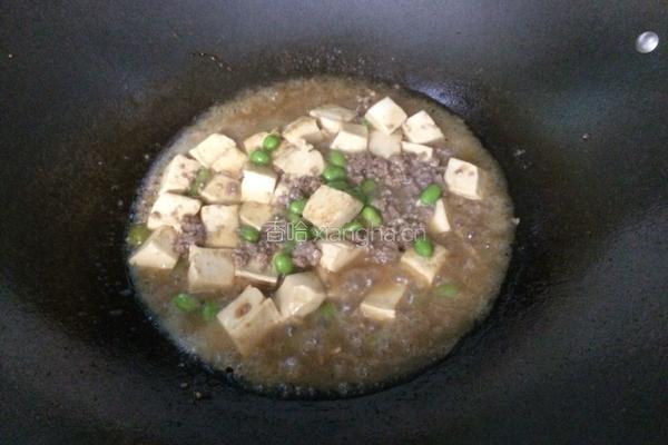 肉末豆腐的做法图解11