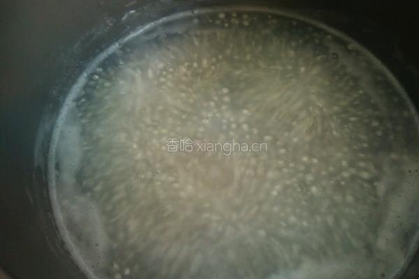 香芋西米露的做法图解4