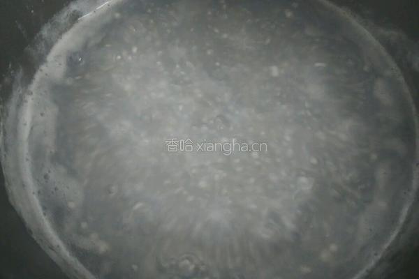 香芋西米露的做法图解5