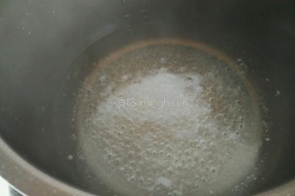 香芋西米露的做法图解13
