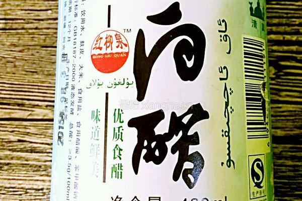 胭脂萝卜的做法图解3