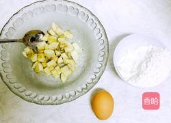 香蕉饼的做法图解1