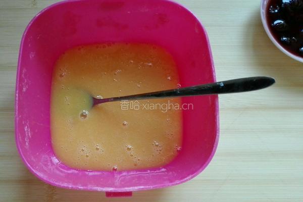 红酒葡萄干软饼的做法图解3