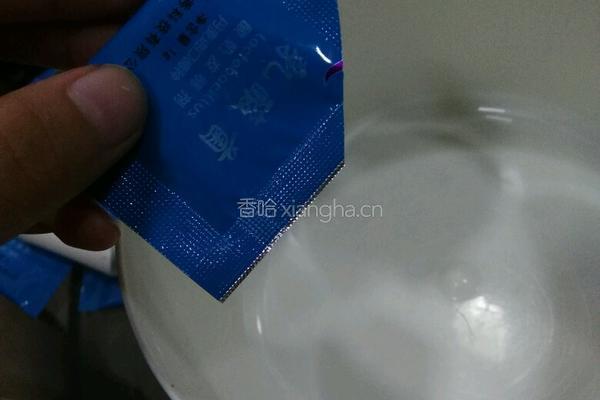 自制酸奶盆栽的做法图解2