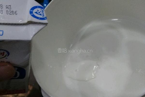 自制酸奶盆栽的做法图解3