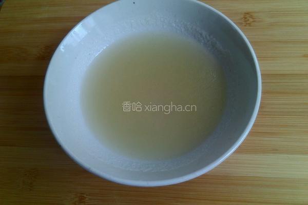 西瓜酸奶布丁的做法图解4