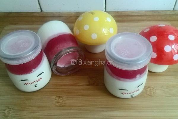 西瓜酸奶布丁的做法图解10