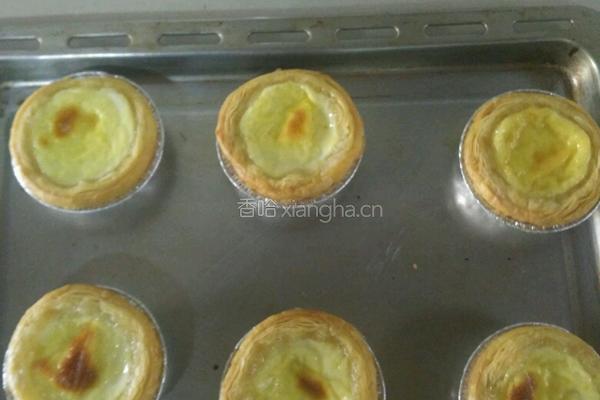 蛋挞的做法图解7