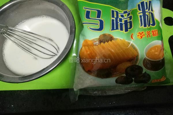 鸡蛋马蹄羹的做法图解1