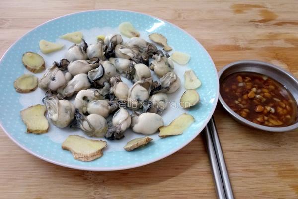 白切牡蛎（特制蘸酱)的做法图解7