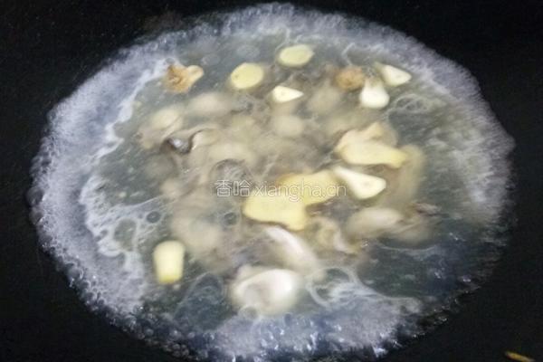 白切牡蛎（特制蘸酱)的做法图解6