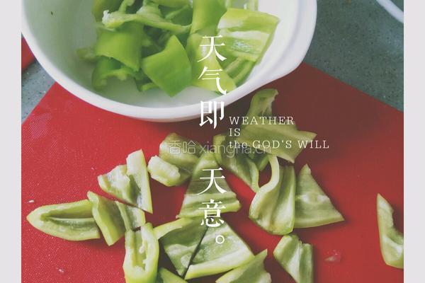 尖椒炒土豆片的做法图解2