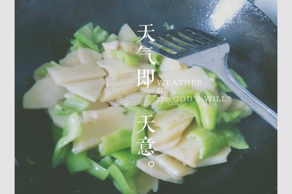 尖椒炒土豆片的做法图解3