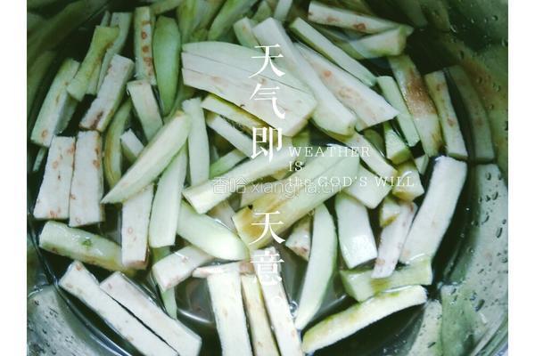 酱香茄子的做法图解1