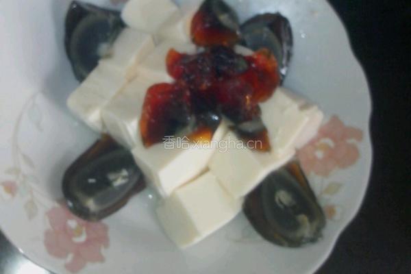 皮蛋凉拌豆腐的做法图解4