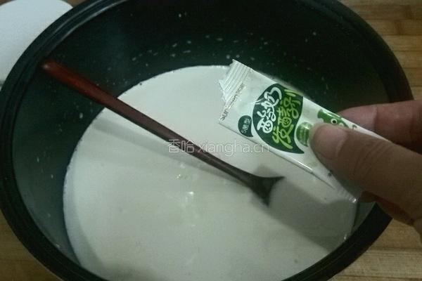 奶粉还原酸奶的做法图解2