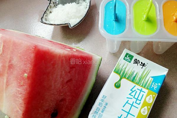 西瓜棒棒冰的做法图解1