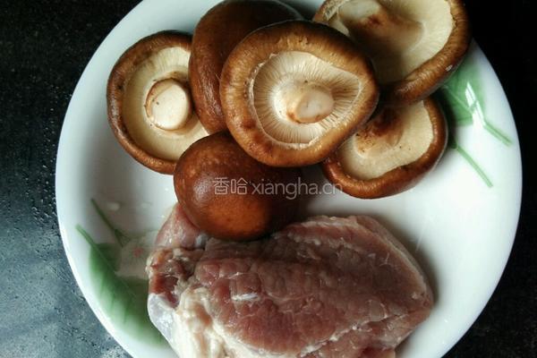 香菇肉片的做法图解1