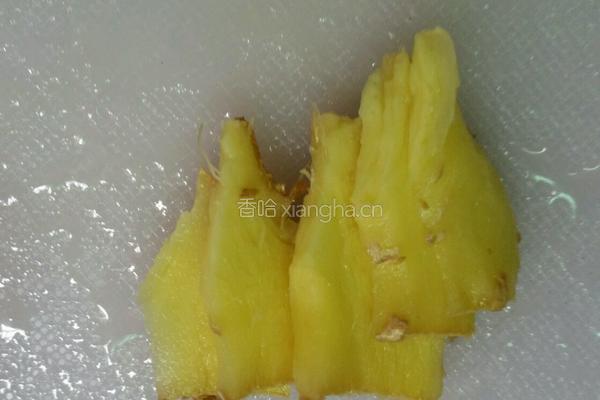 淮山胡萝卜凤爪汤的做法图解5