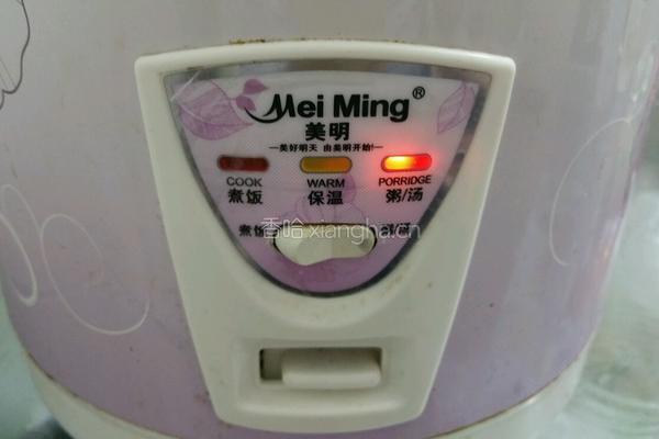 淮山胡萝卜凤爪汤的做法图解9