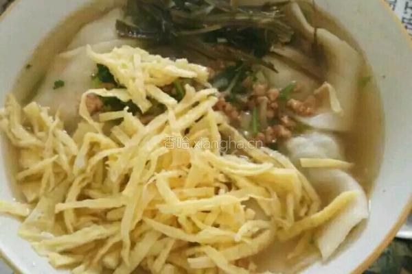臊子扁食