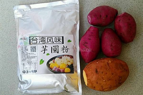 DIYの番薯芋圆的做法图解1