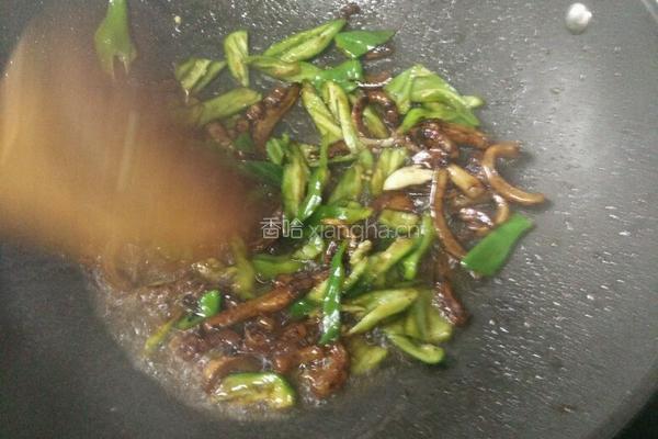 脆皮猪肉的做法图解6