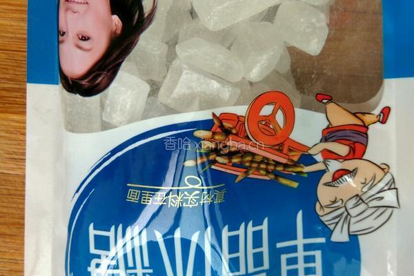黄桃糖水的做法图解4