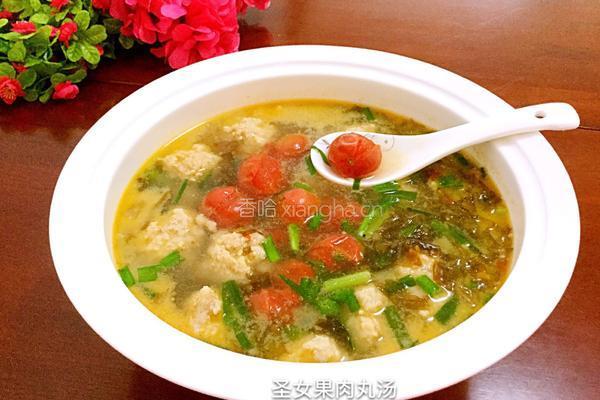圣女果肉丸汤的做法图解15