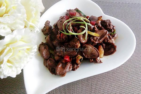孜然鸡心