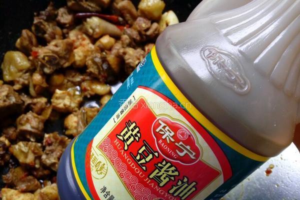 香菇烧鸡的做法图解7