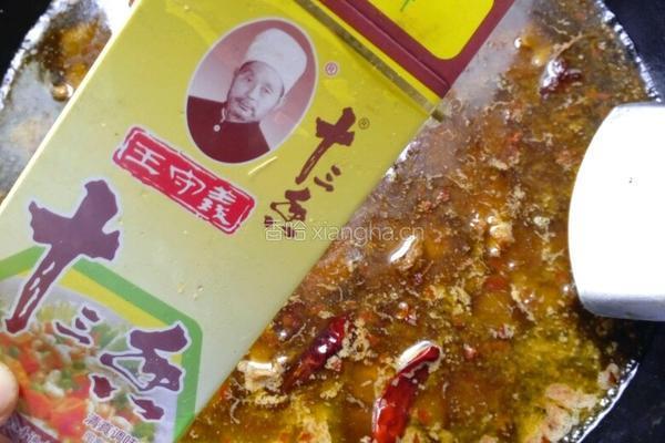 香菇烧鸡的做法图解9