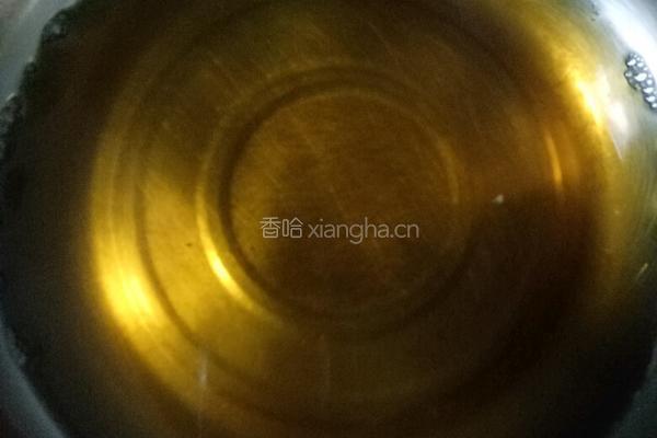 姜汁红糖布丁的做法图解3