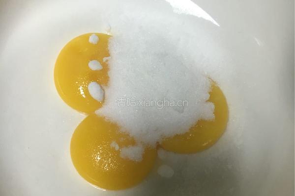 水果拿破伦酥的做法图解2