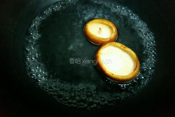 白米蔬菜粥的做法图解3