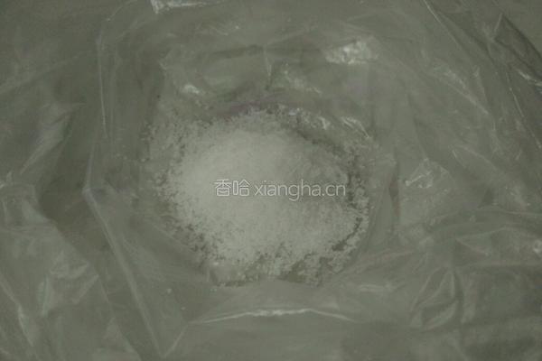自腌咸蛋的做法图解2
