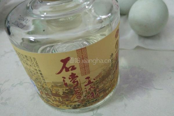 自腌咸蛋的做法图解3